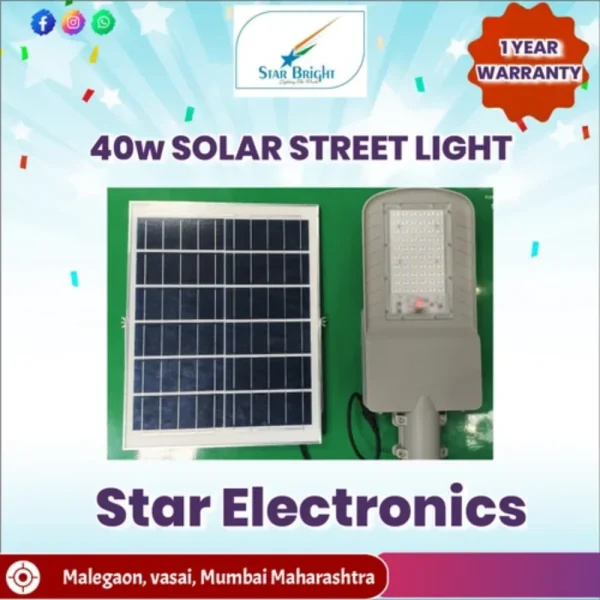 40w solar street light